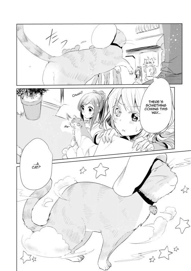 Nekomusume Shoukougun - Page 7