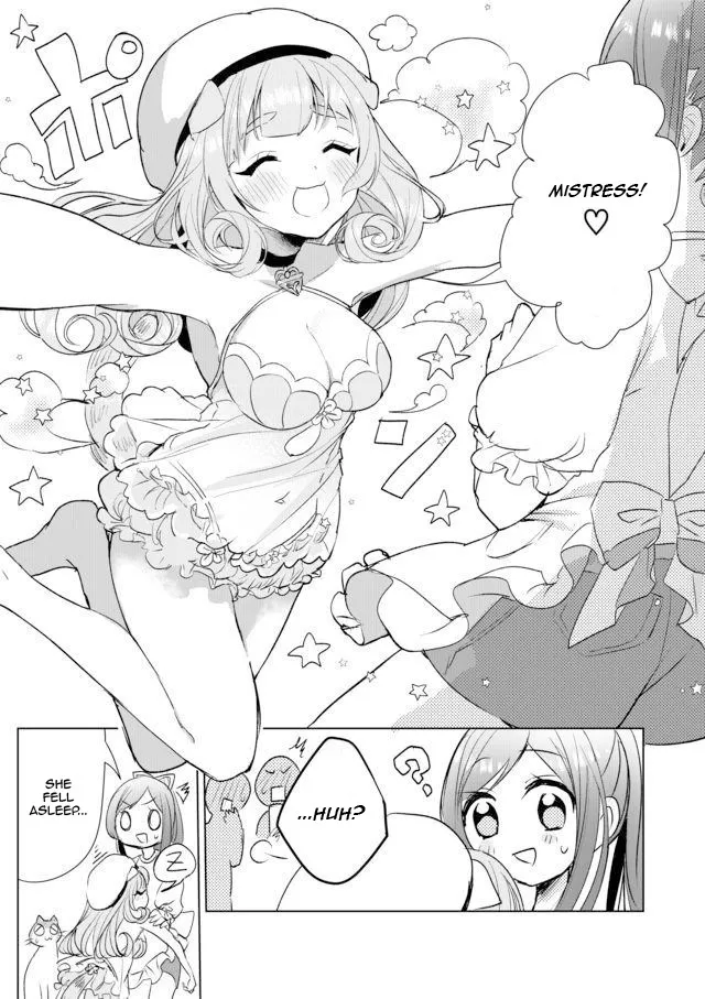 Nekomusume Shoukougun - Page 8