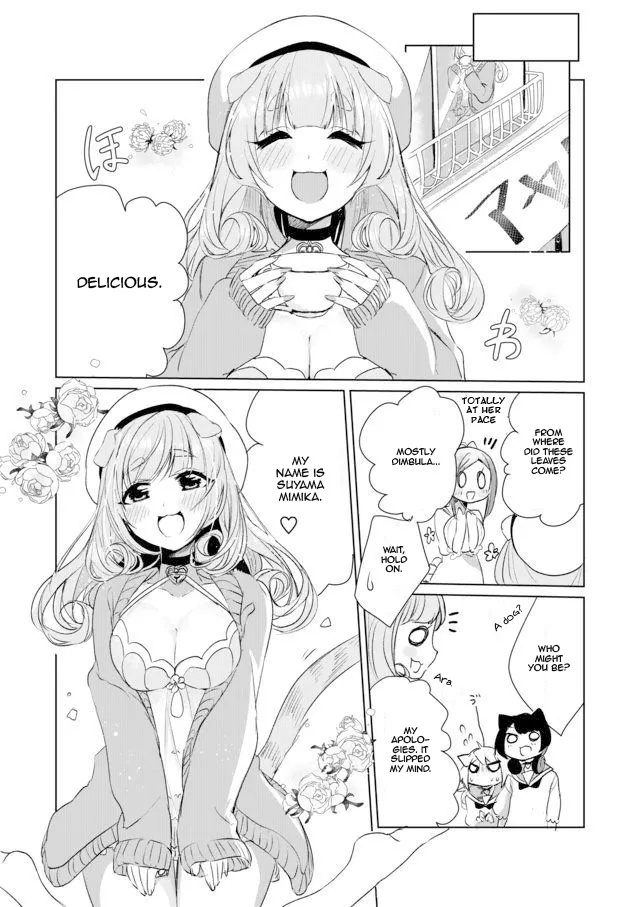 Nekomusume Shoukougun - Page 9