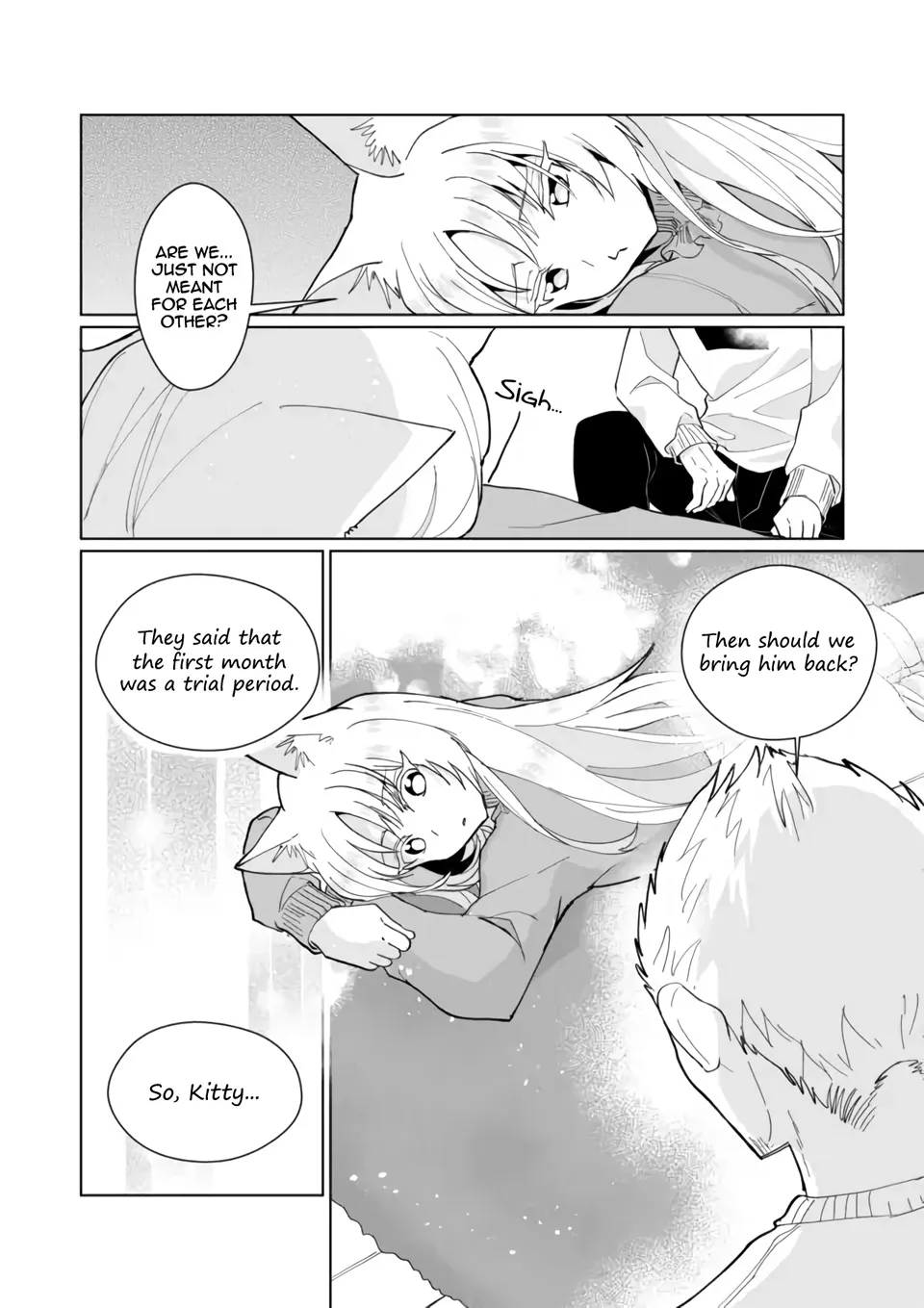 Nekomusume Shoukougun - Page 7