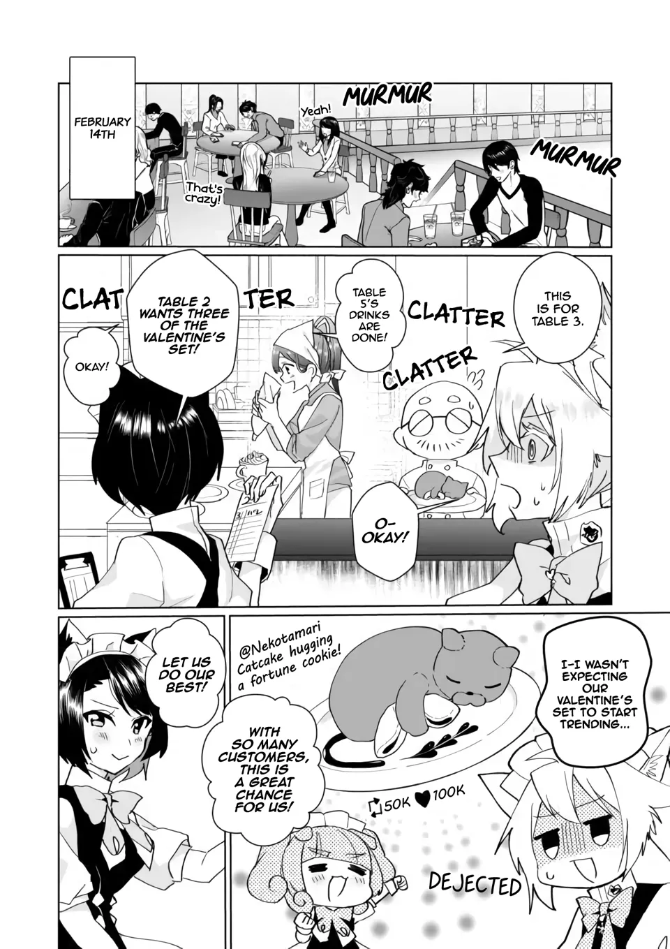 Nekomusume Shoukougun - Page 1