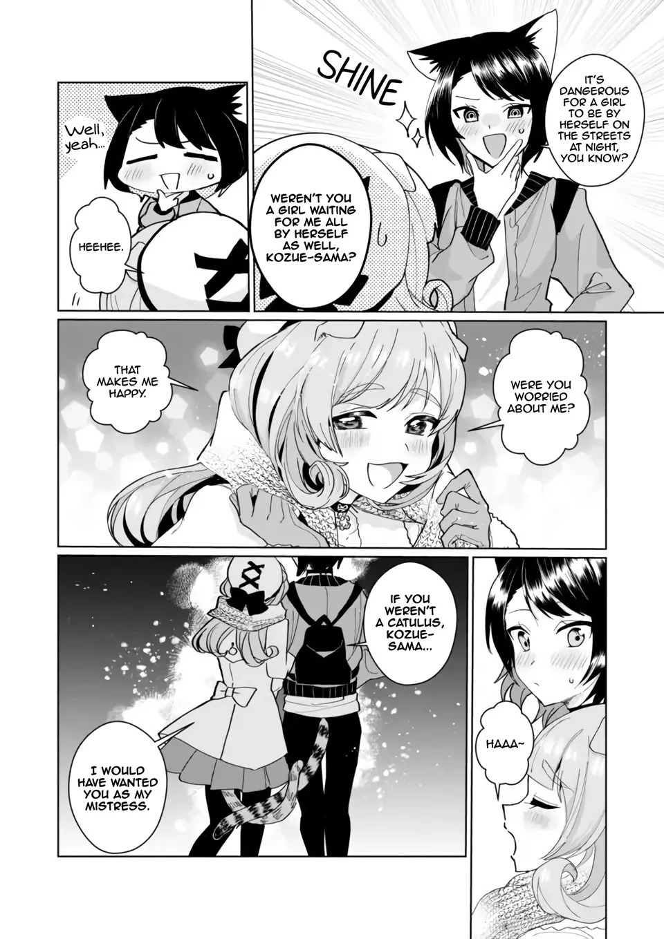 Nekomusume Shoukougun - Page 5