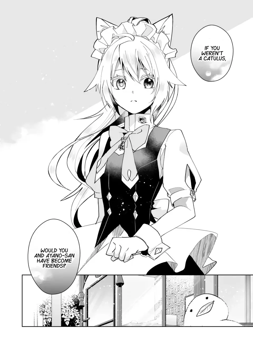 Nekomusume Shoukougun - Page 11