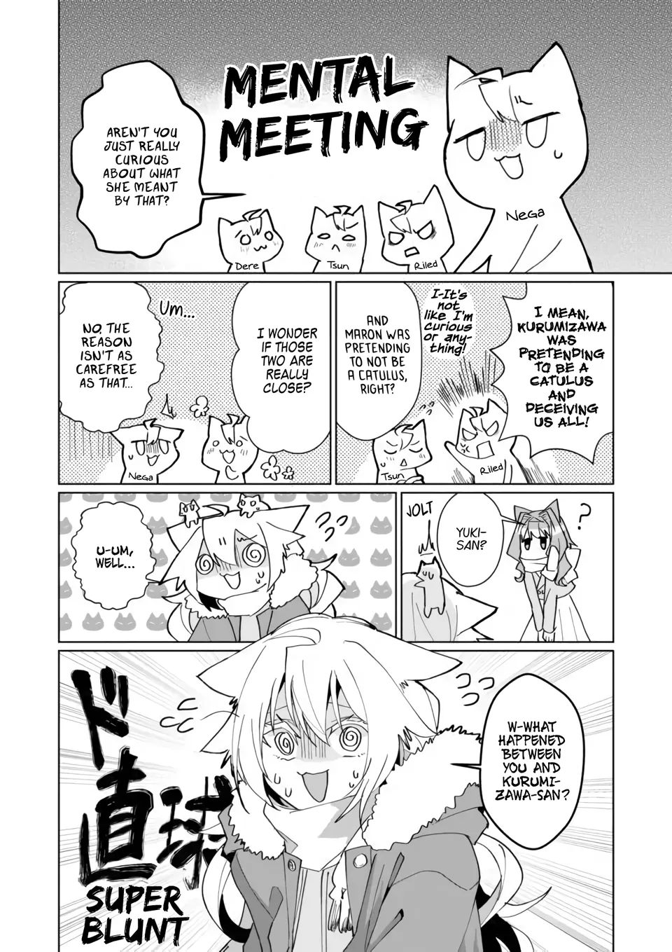 Nekomusume Shoukougun - Page 3