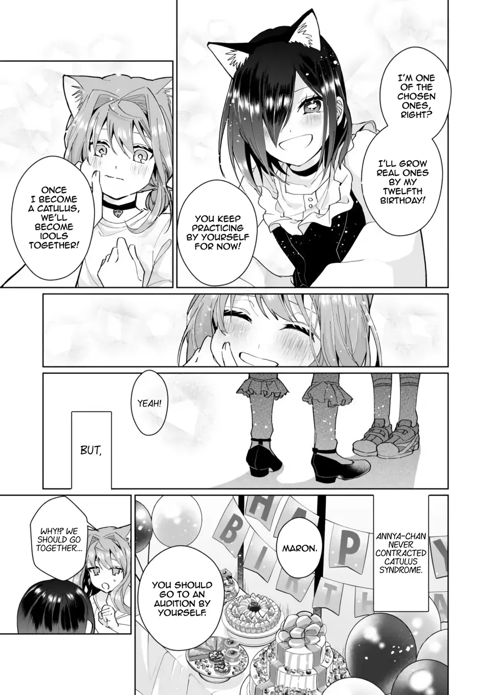 Nekomusume Shoukougun - Page 6