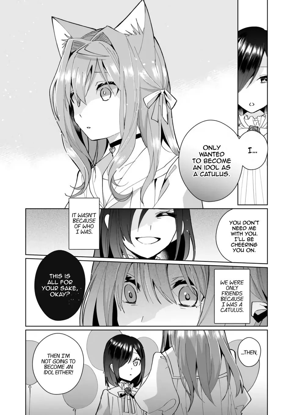 Nekomusume Shoukougun - Page 7