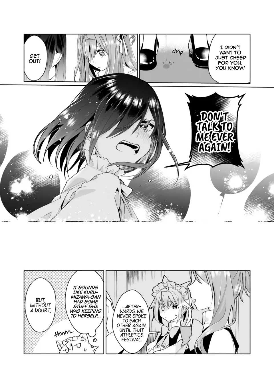 Nekomusume Shoukougun - Page 9