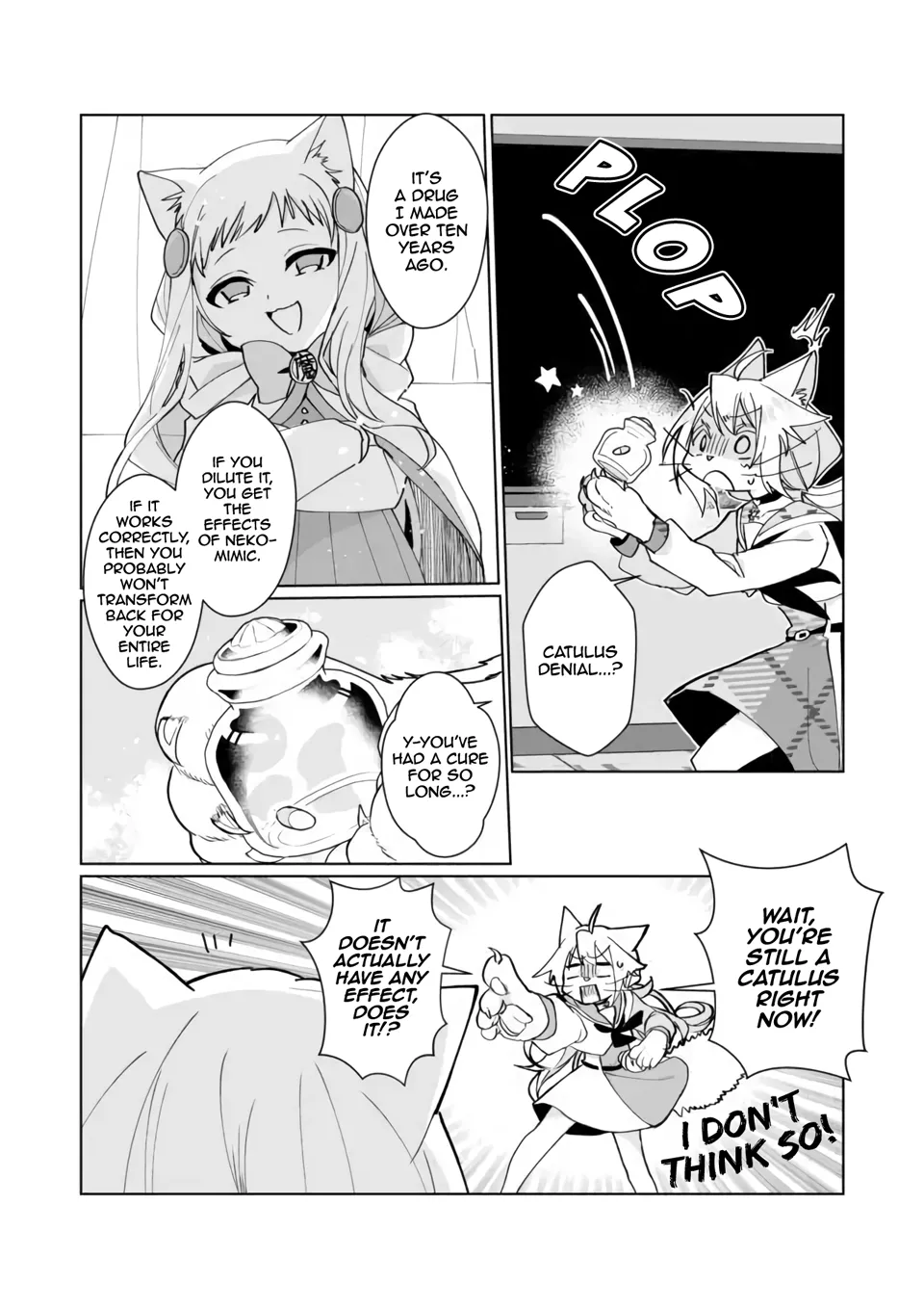 Nekomusume Shoukougun - Page 8