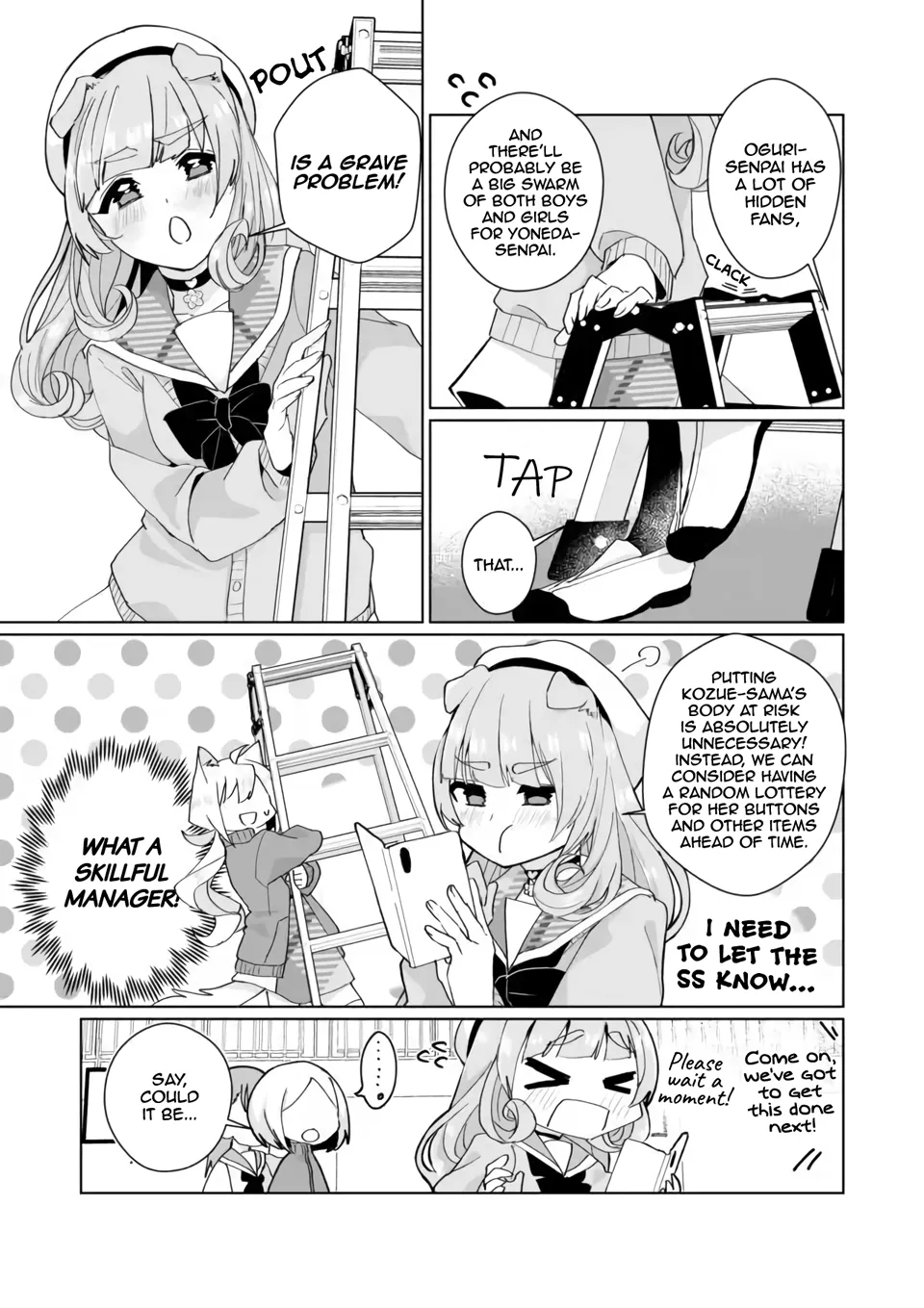 Nekomusume Shoukougun - Page 6