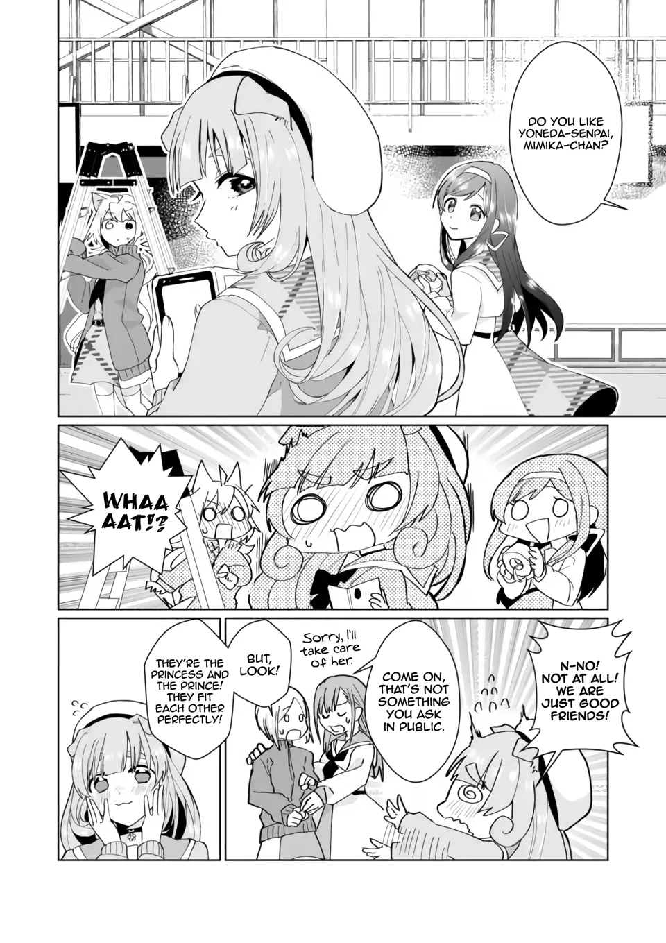 Nekomusume Shoukougun - Page 7