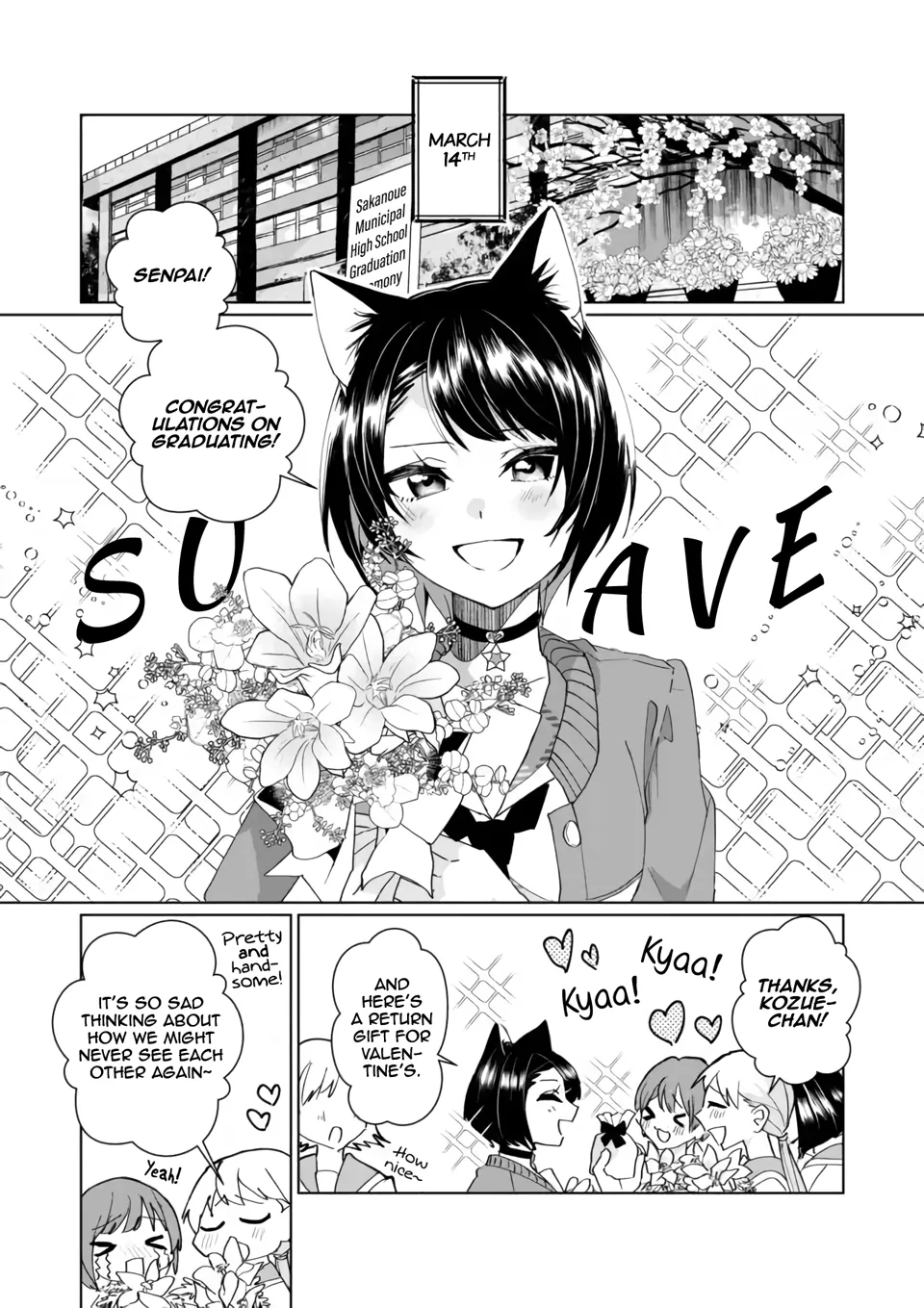 Nekomusume Shoukougun - Page 2