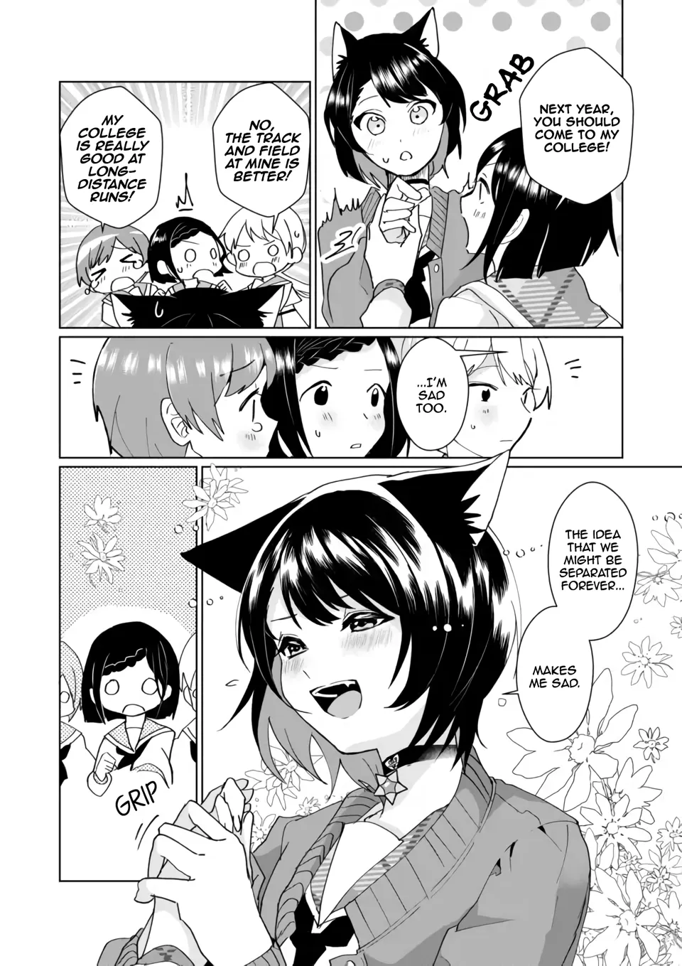 Nekomusume Shoukougun - Page 3