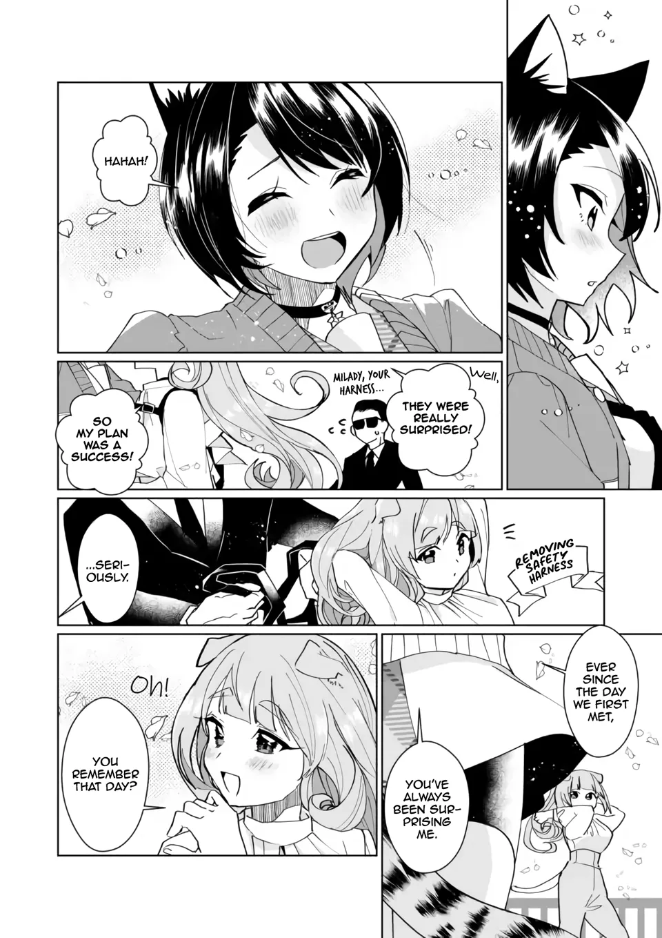 Nekomusume Shoukougun - Page 7