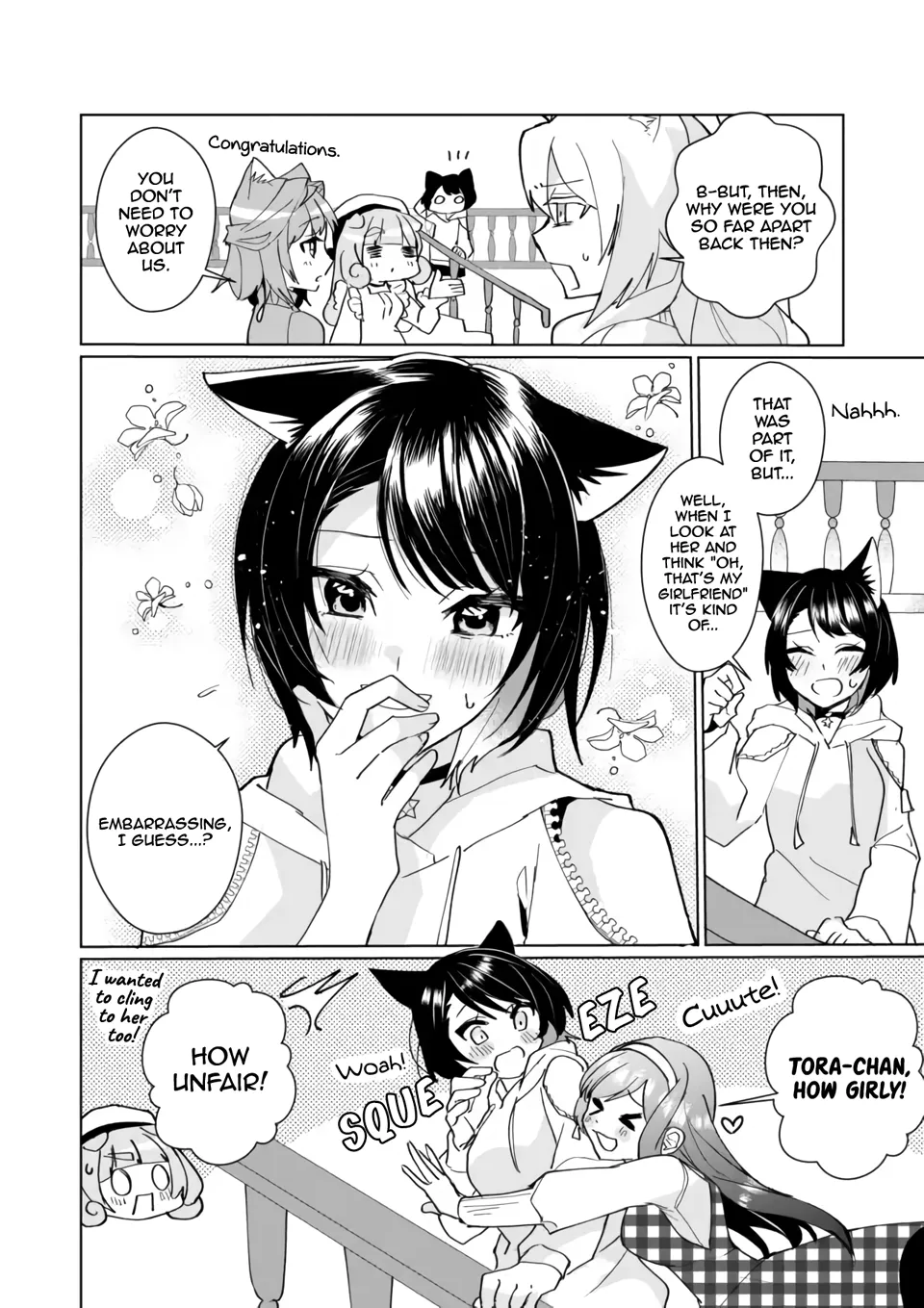 Nekomusume Shoukougun - Page 3