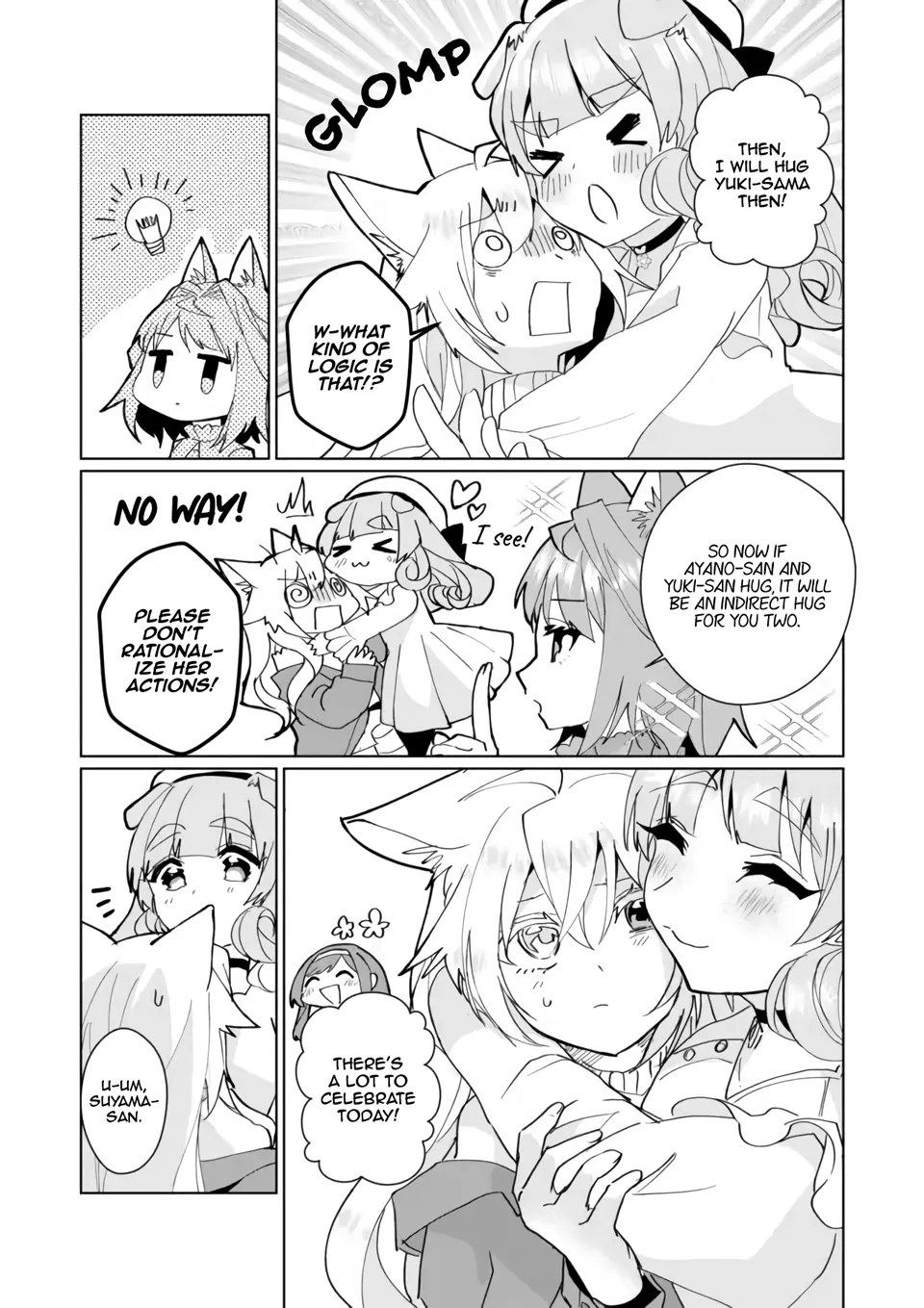 Nekomusume Shoukougun - Page 4