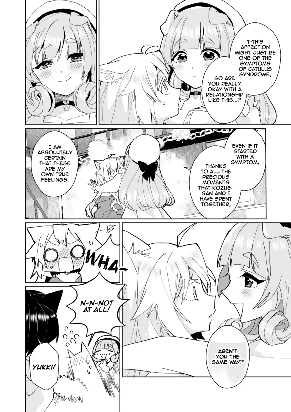 Nekomusume Shoukougun - Page 5