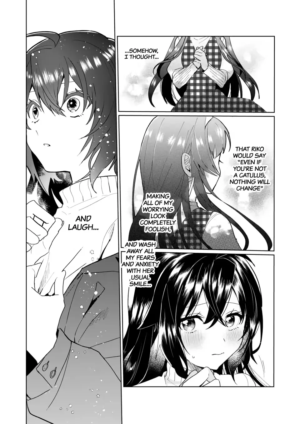 Nekomusume Shoukougun - Page 1