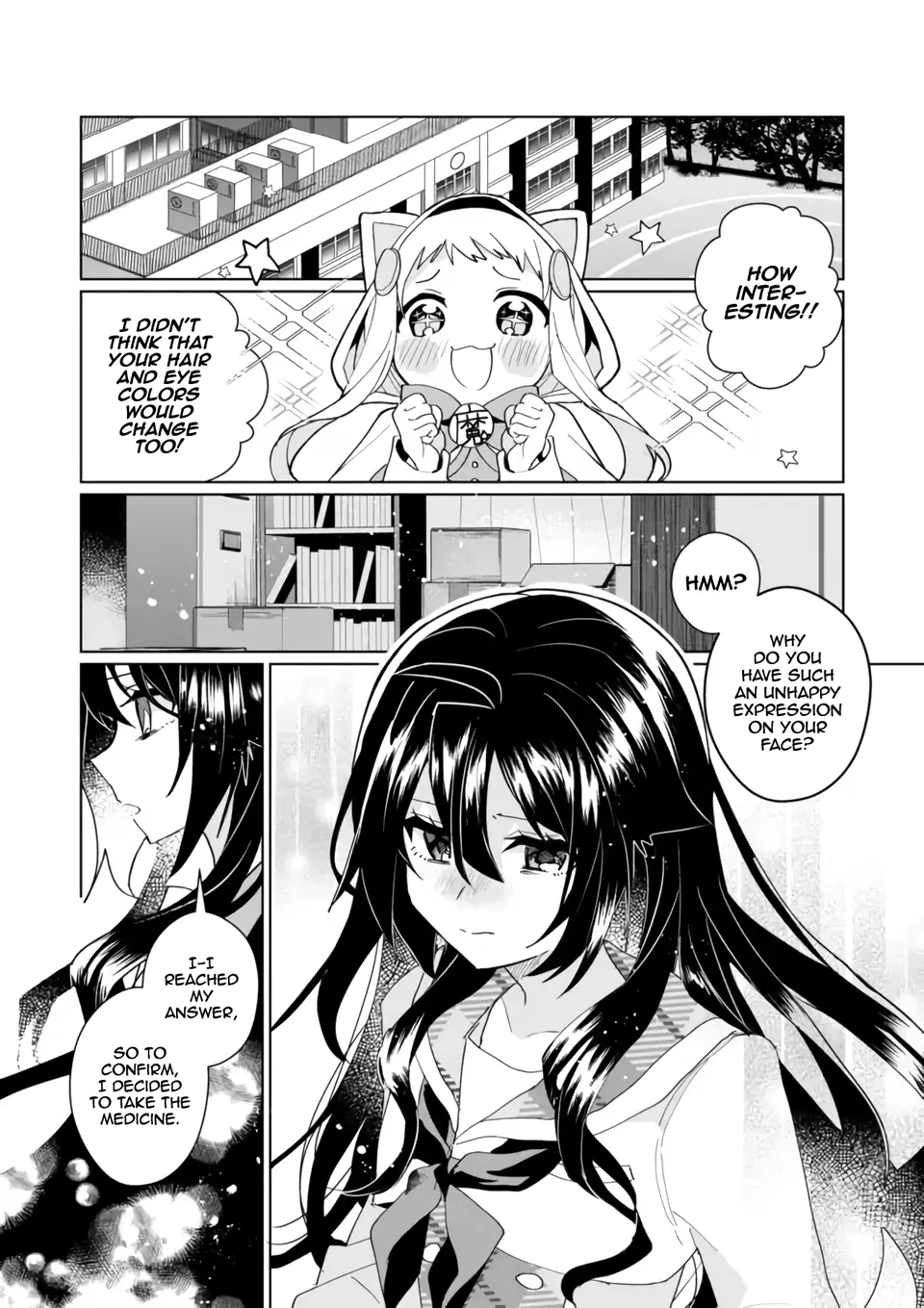 Nekomusume Shoukougun - Page 3