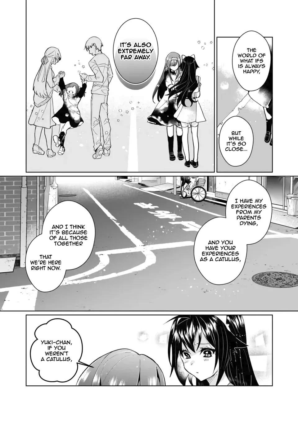 Nekomusume Shoukougun - Page 5