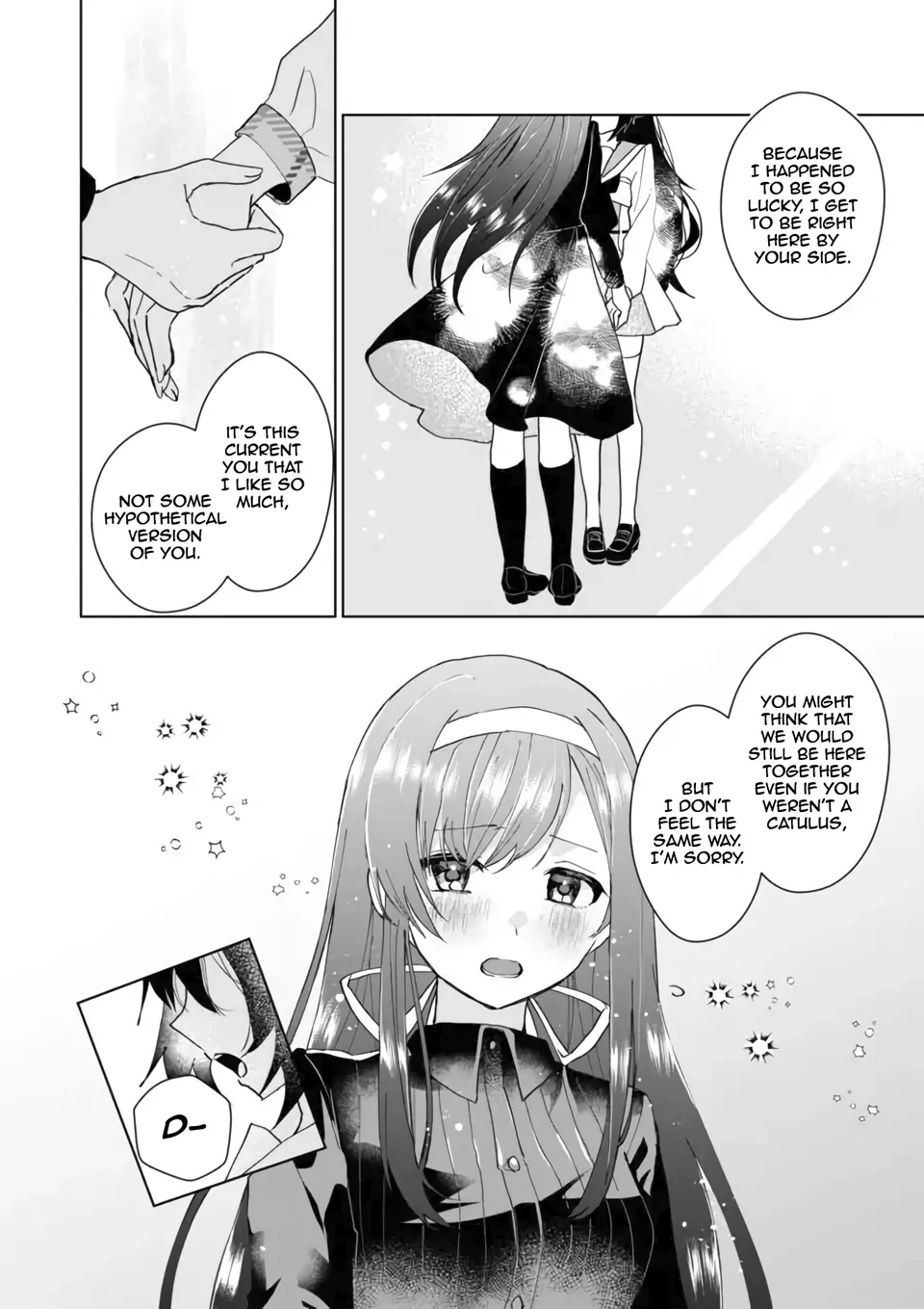 Nekomusume Shoukougun - Page 7