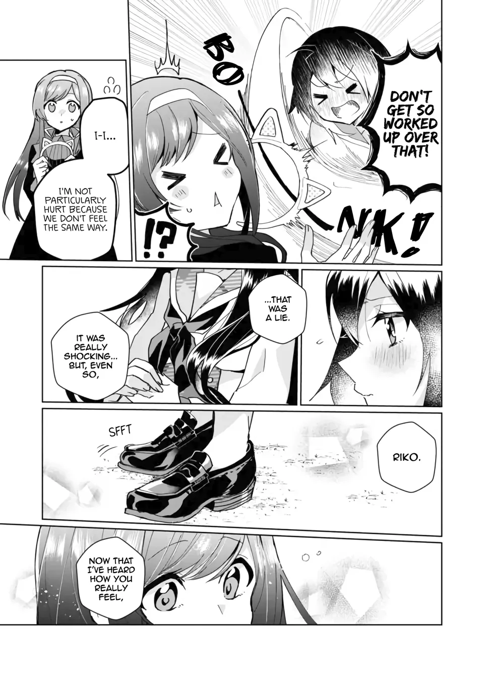 Nekomusume Shoukougun - Page 8