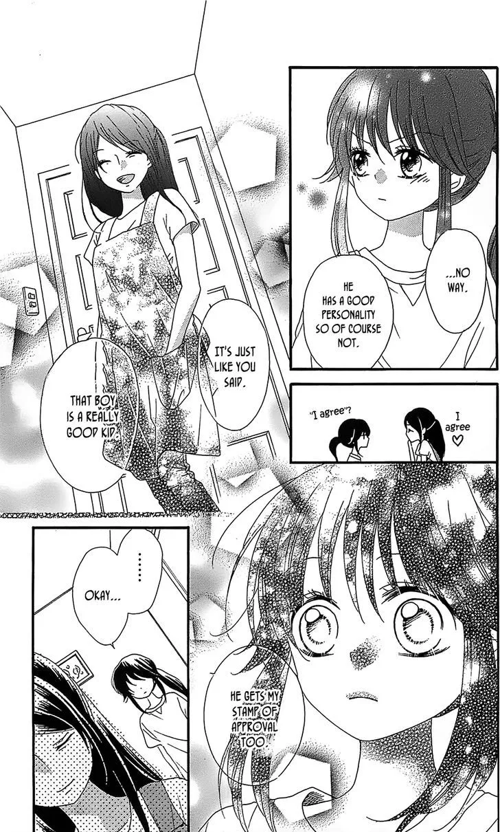 Nekota no Koto ga Ki ni Natte Shikatanai. - Page 23