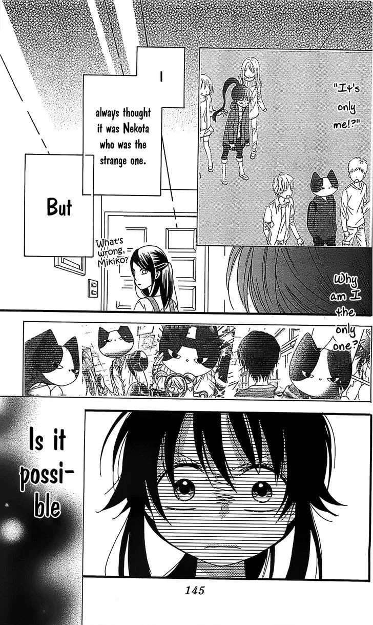 Nekota no Koto ga Ki ni Natte Shikatanai. - Page 25