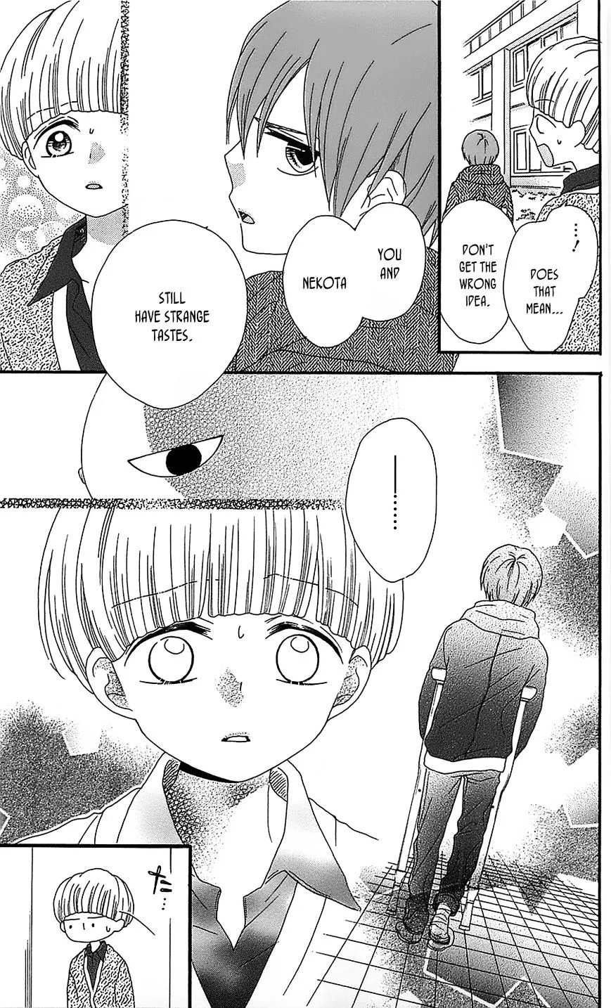 Nekota no Koto ga Ki ni Natte Shikatanai. - Page 30