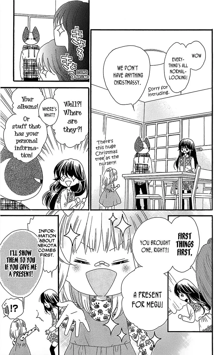 Nekota no Koto ga Ki ni Natte Shikatanai. - Page 9