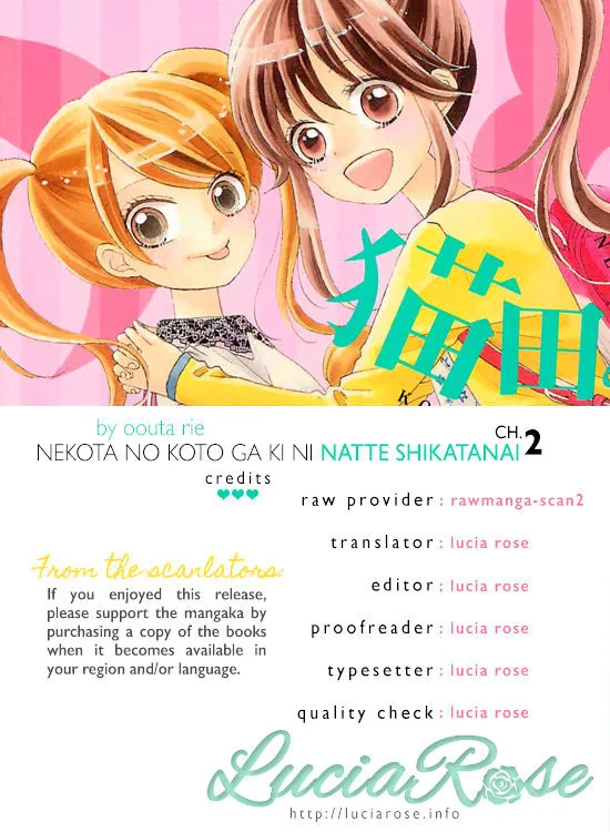 KissManga Comic online