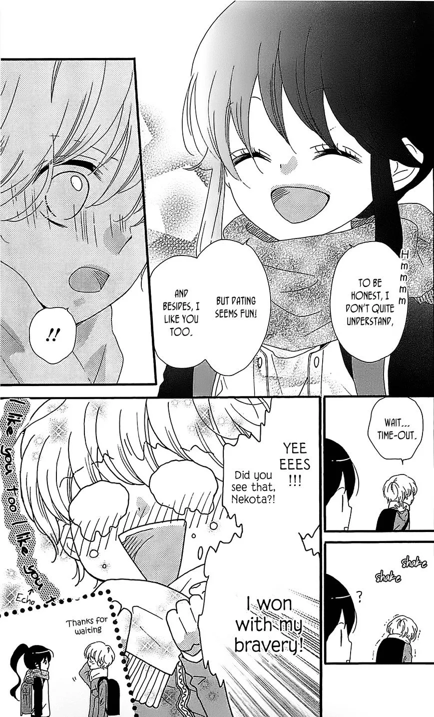 Nekota no Koto ga Ki ni Natte Shikatanai. - Page 15