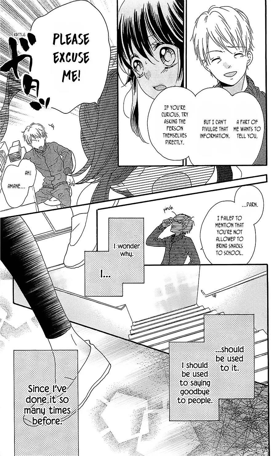 Nekota no Koto ga Ki ni Natte Shikatanai. - Page 24