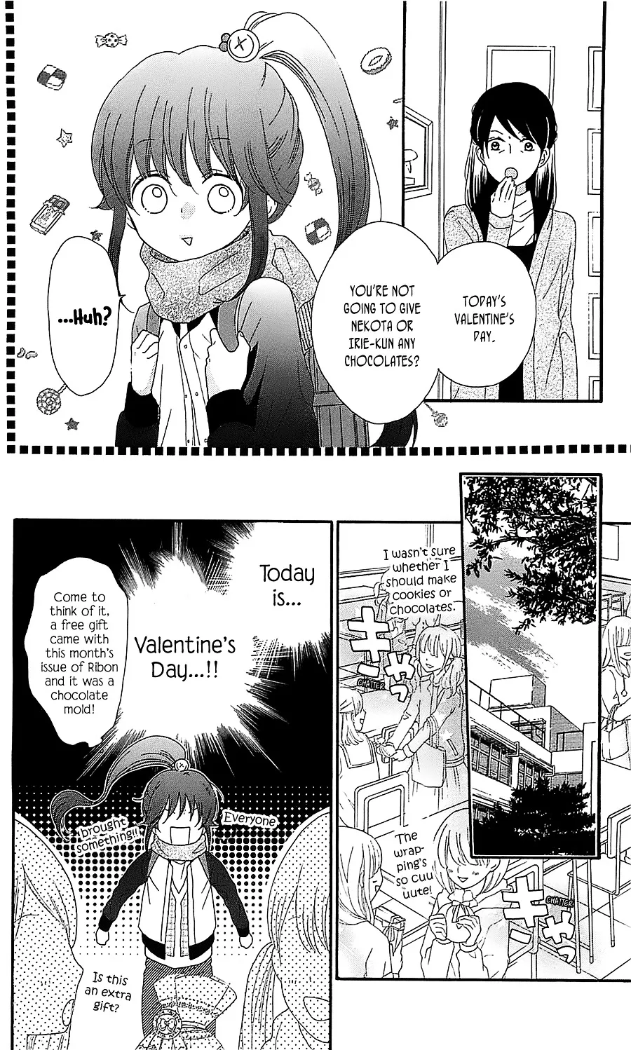 Nekota no Koto ga Ki ni Natte Shikatanai. - Page 5