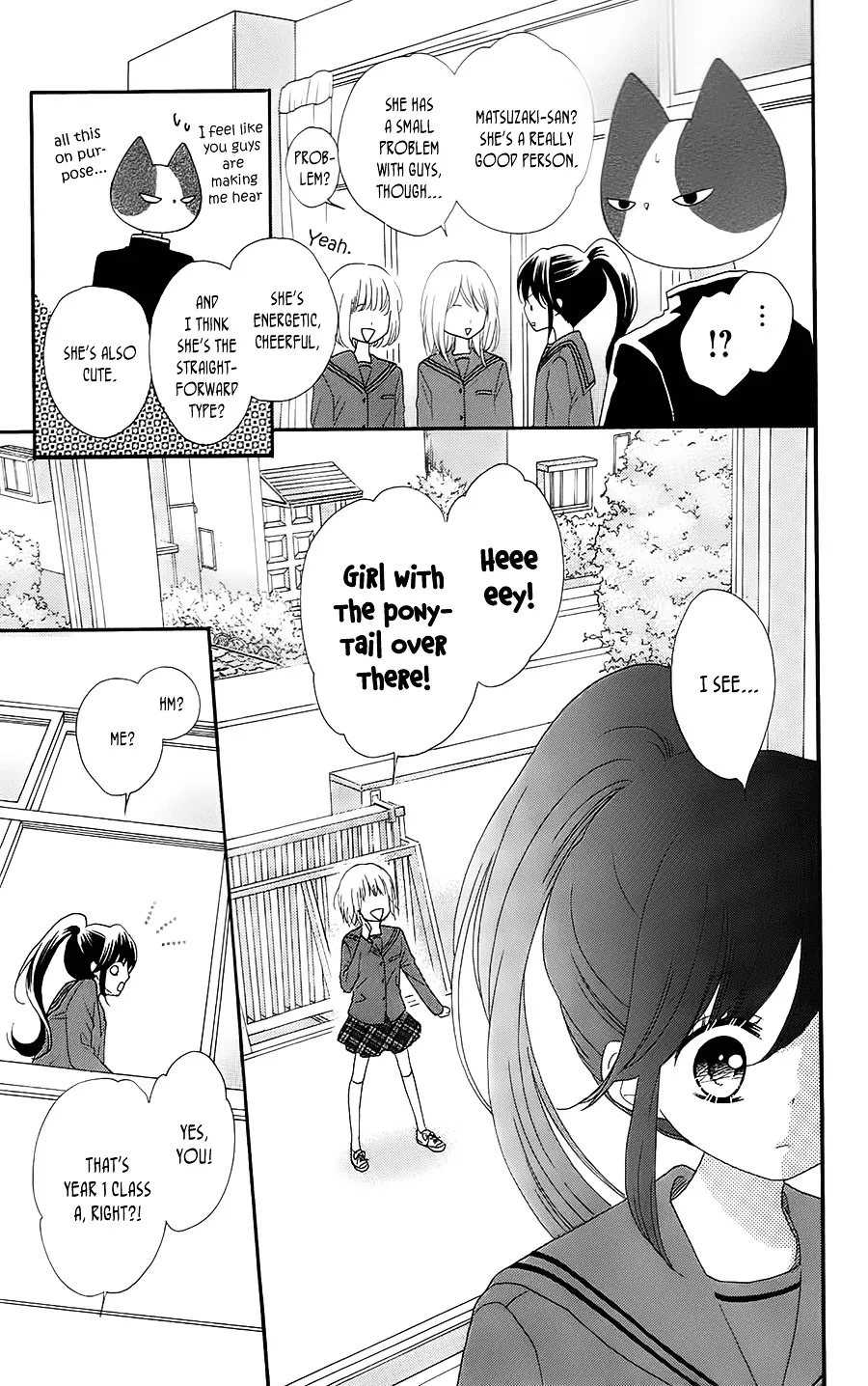 Nekota no Koto ga Ki ni Natte Shikatanai. - Page 10