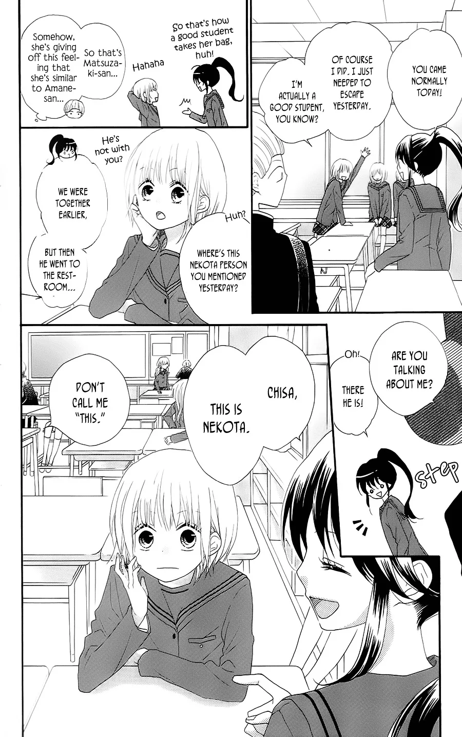 Nekota no Koto ga Ki ni Natte Shikatanai. - Page 27