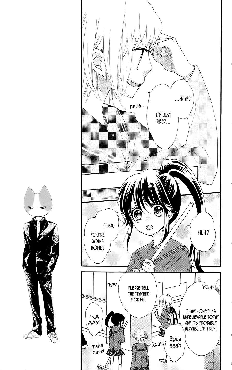 Nekota no Koto ga Ki ni Natte Shikatanai. - Page 32