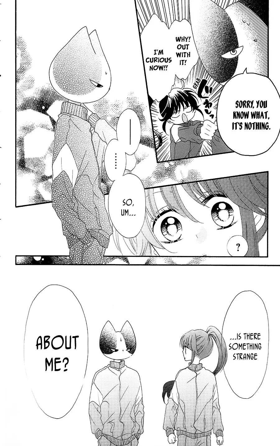 Nekota no Koto ga Ki ni Natte Shikatanai. - Page 24