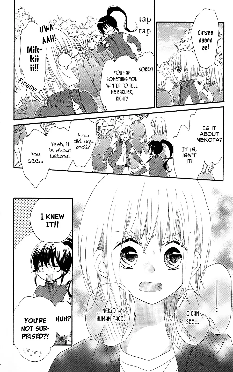 Nekota no Koto ga Ki ni Natte Shikatanai. - Page 28