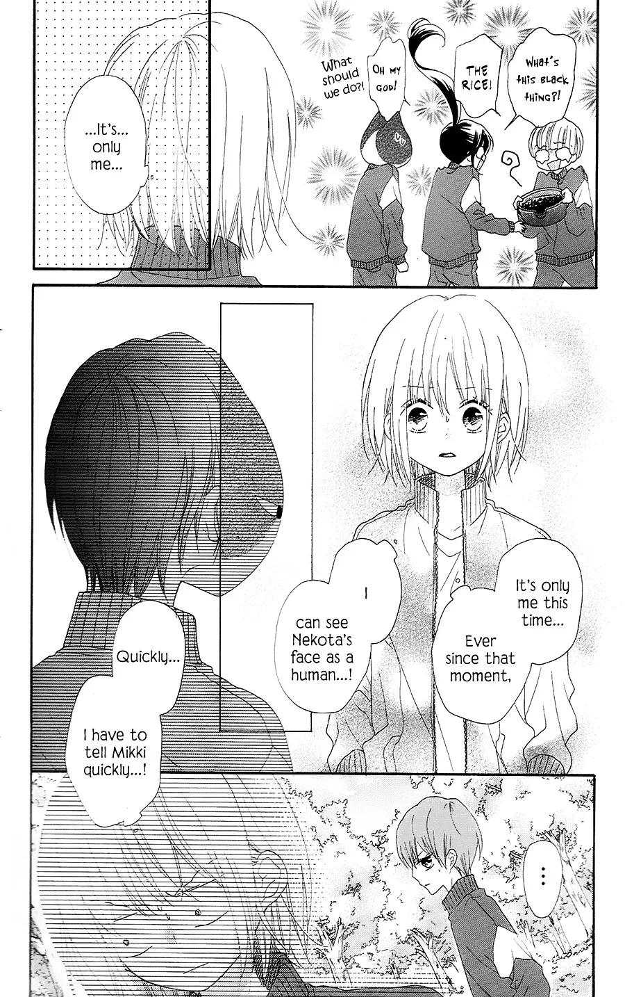 Nekota no Koto ga Ki ni Natte Shikatanai. - Page 8