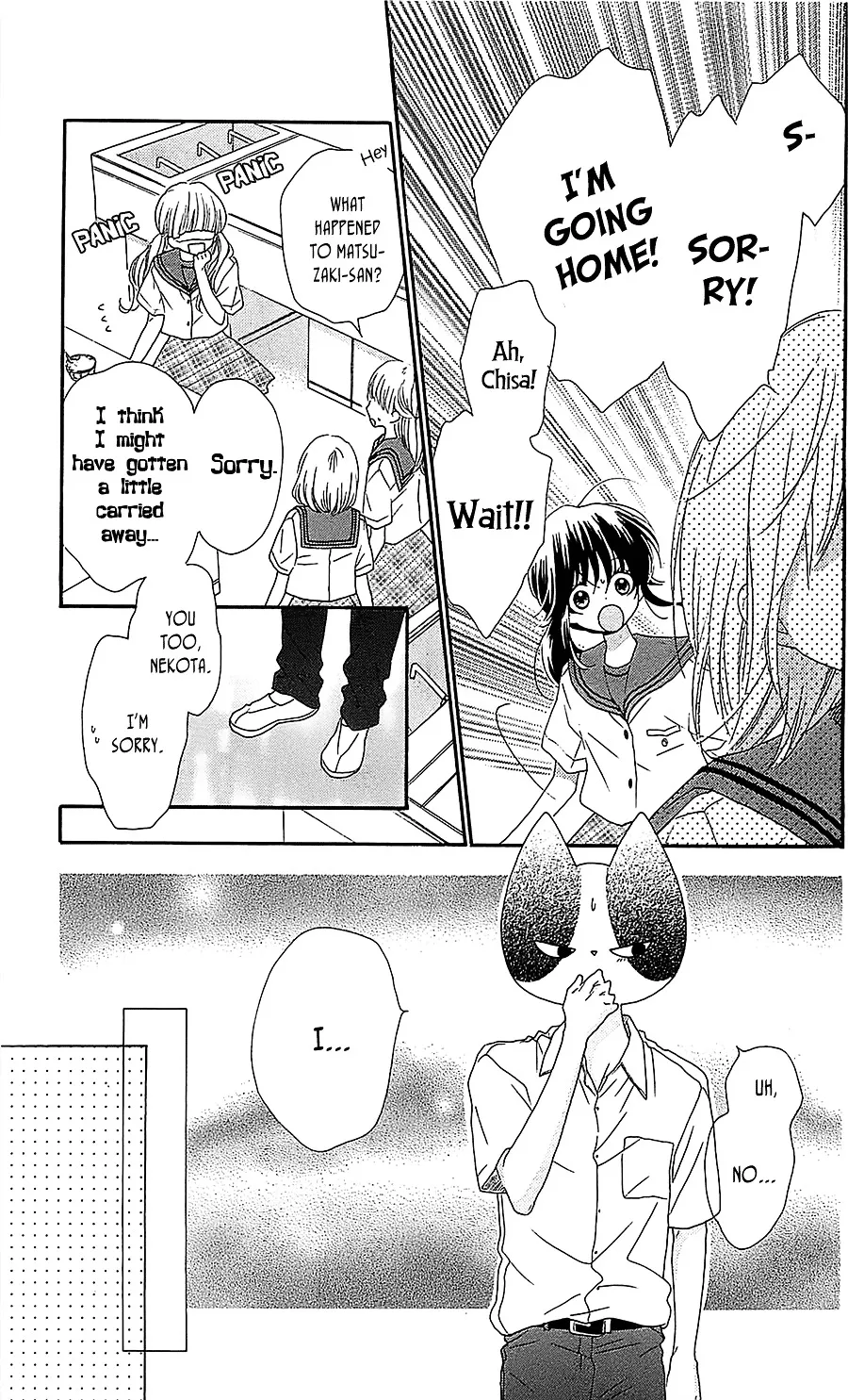 Nekota no Koto ga Ki ni Natte Shikatanai. - Page 25