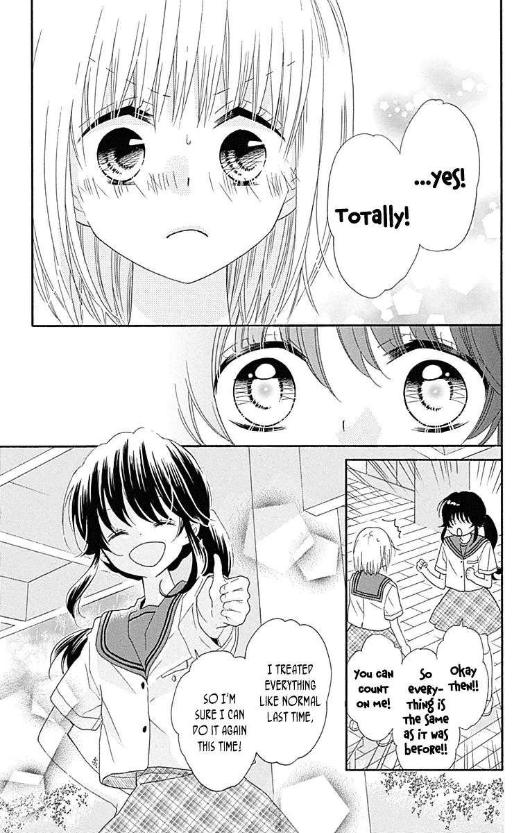 Nekota no Koto ga Ki ni Natte Shikatanai. - Page 10