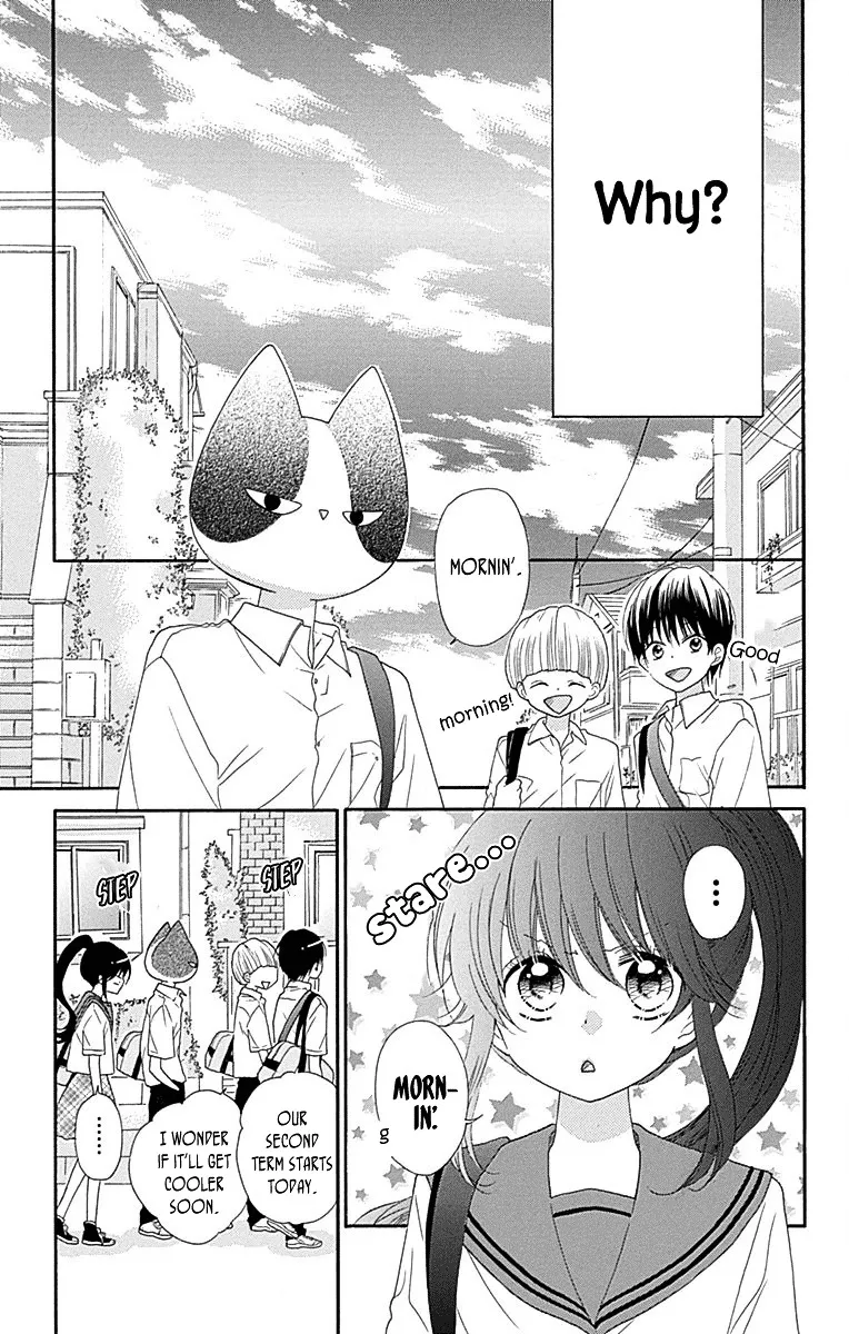 Nekota no Koto ga Ki ni Natte Shikatanai. - Page 12