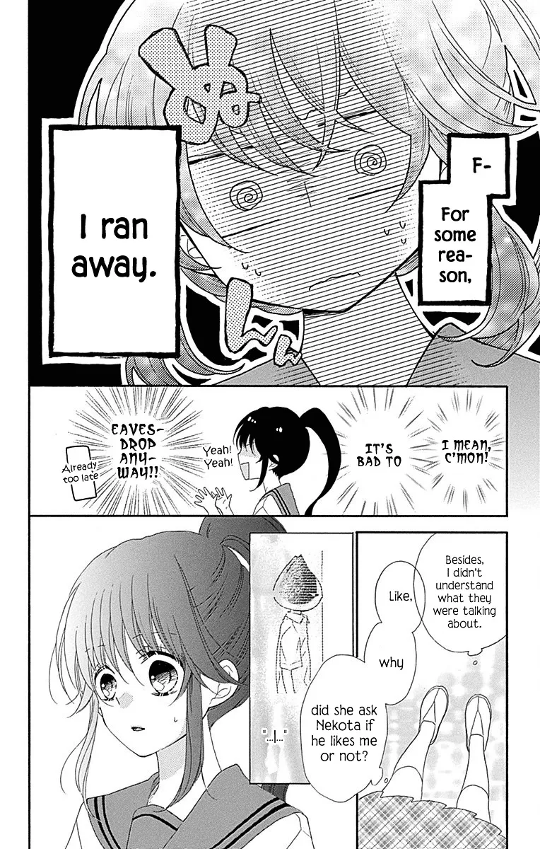 Nekota no Koto ga Ki ni Natte Shikatanai. - Page 6