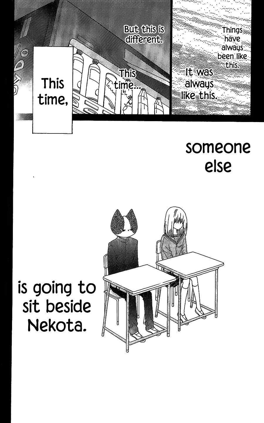 Nekota no Koto ga Ki ni Natte Shikatanai. - Page 14