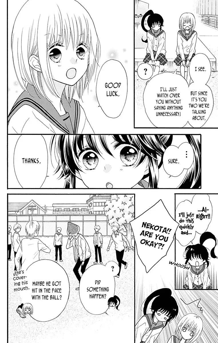 Nekota no Koto ga Ki ni Natte Shikatanai. - Page 12