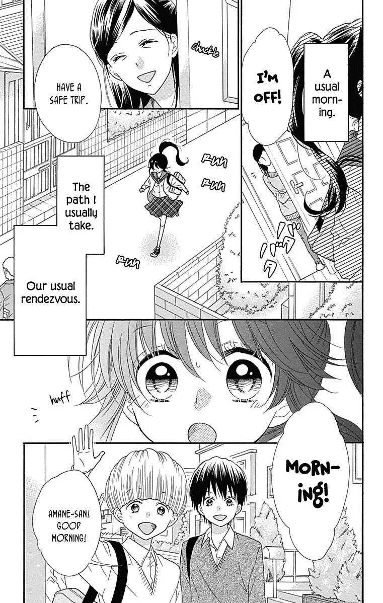 Nekota no Koto ga Ki ni Natte Shikatanai. - Page 5