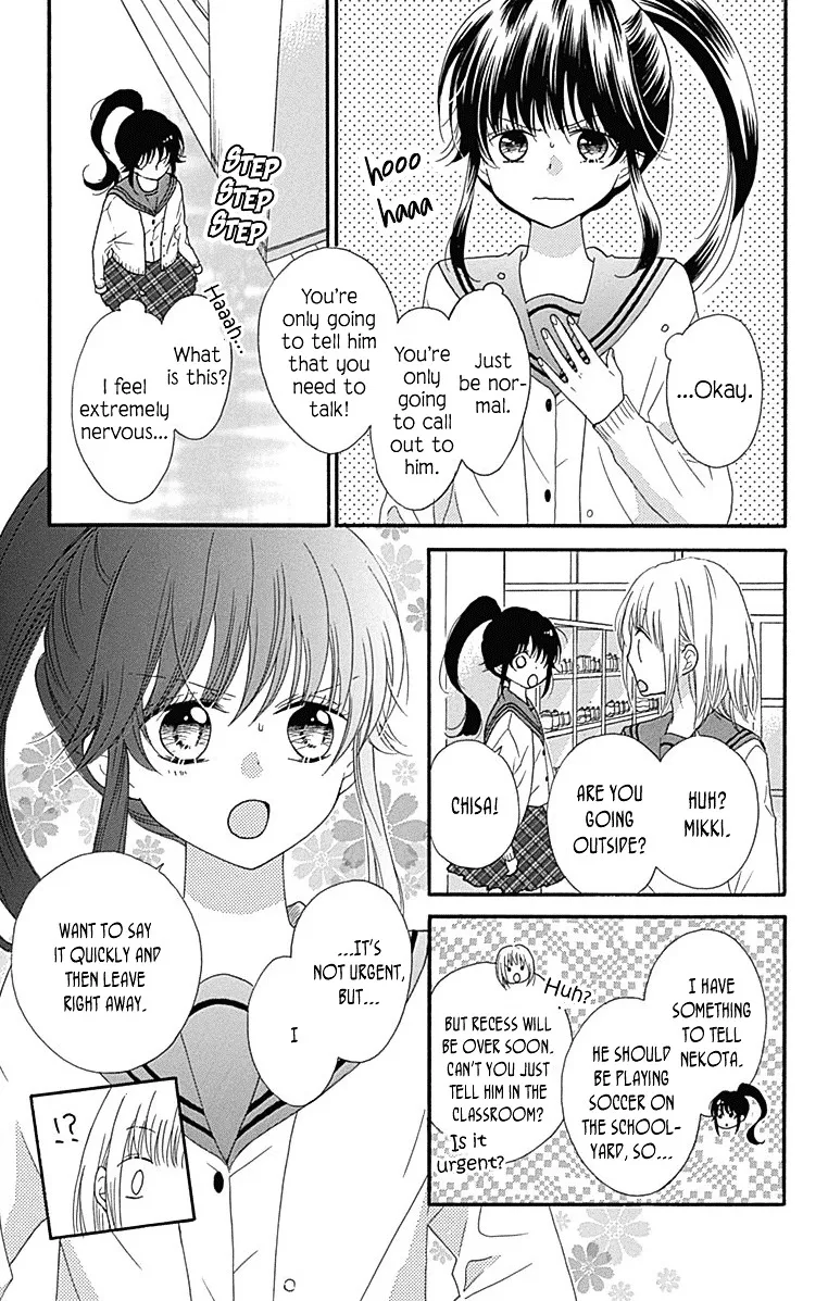 Nekota no Koto ga Ki ni Natte Shikatanai. - Page 9