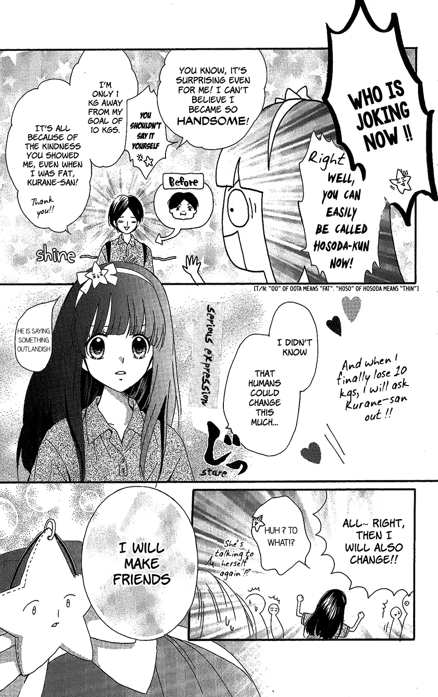 Nekota no Koto ga Ki ni Natte Shikatanai. - Page 30