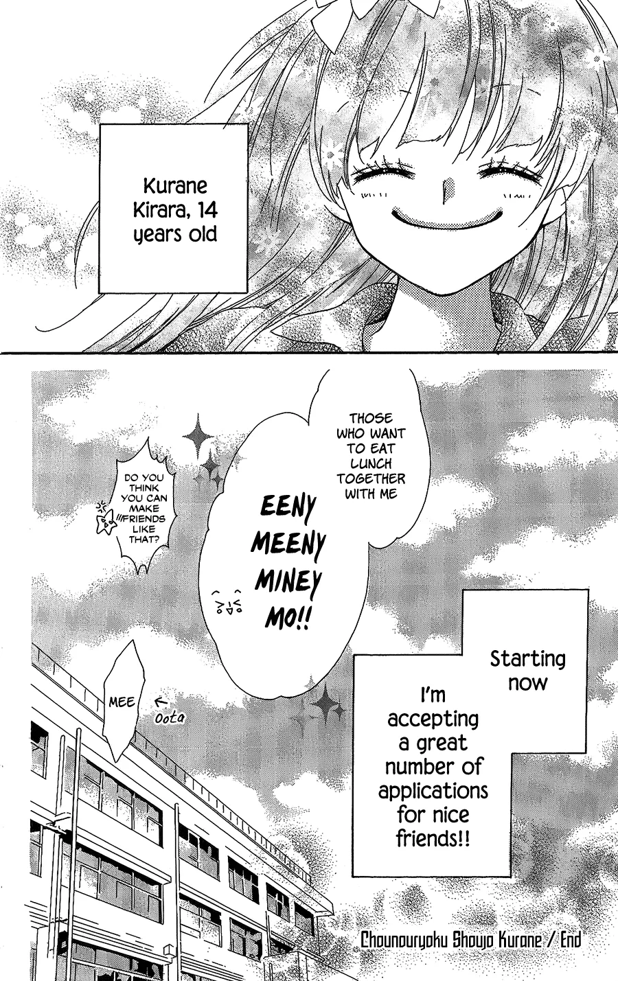 Nekota no Koto ga Ki ni Natte Shikatanai. - Page 31