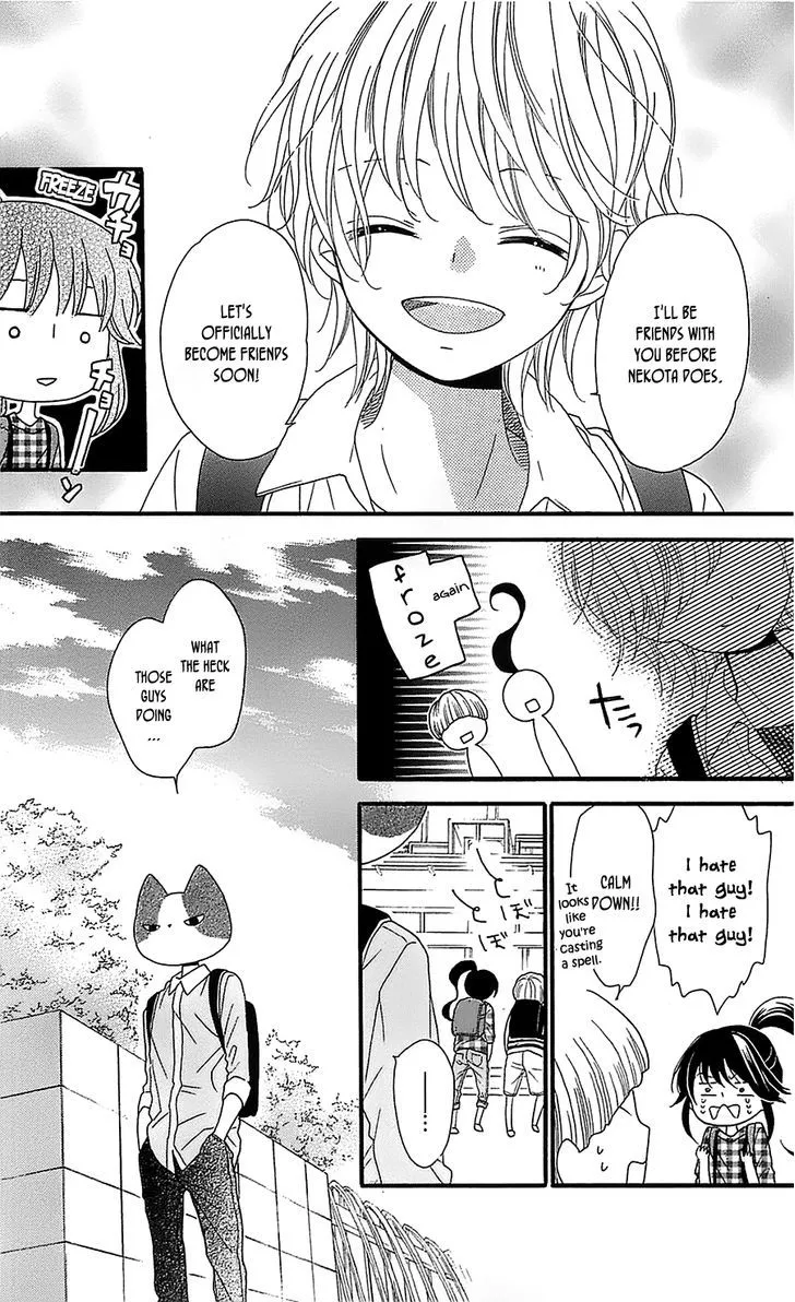 Nekota no Koto ga Ki ni Natte Shikatanai. - Page 24